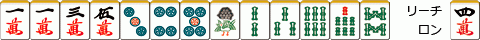 符計算例1
