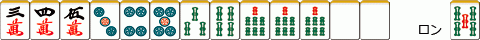 符計算例