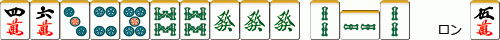 符計算例