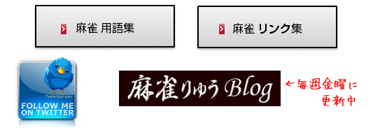 全体概要2