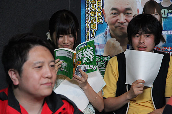 『世界でいちばんやさしい東大式麻雀教室』を参考にする、明坂聡美さん