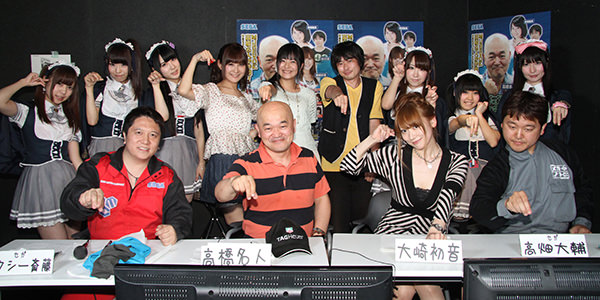 MJ5EVO「電人☆ゲッチャ!CUP」実況生中継ツモのポーズ