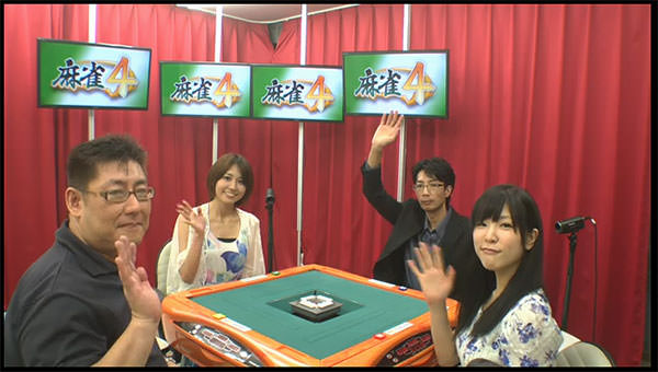 第1回ハンゲーム麻雀杯