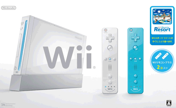 Wii