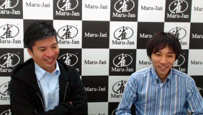 サイバーエージェント藤田社長