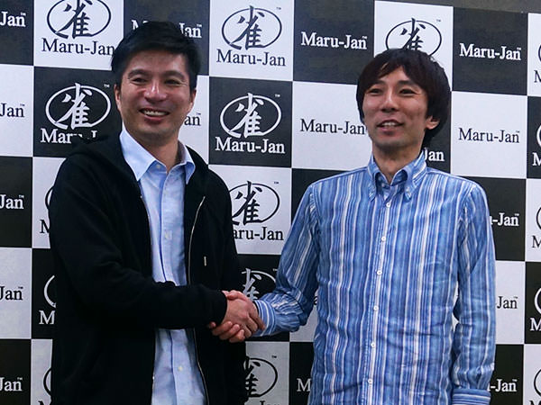 サイバーエージェント藤田社長