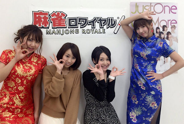 麻雀ロワイヤル 由井香織さん&小田あさ美さん