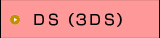 DS