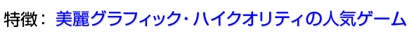 マルジャン