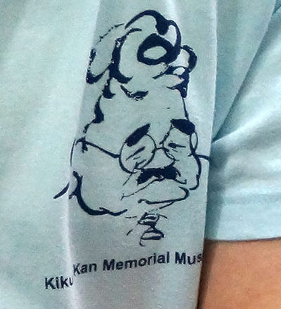 菊池寛 文藝春秋