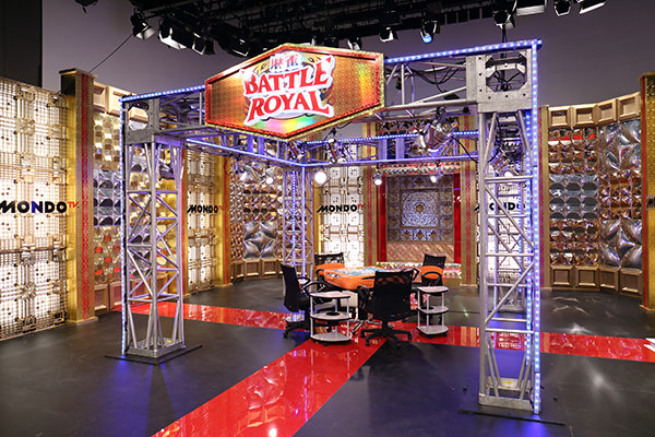 バトルロイヤル セット