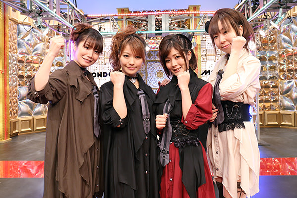 女流モンド杯チーム