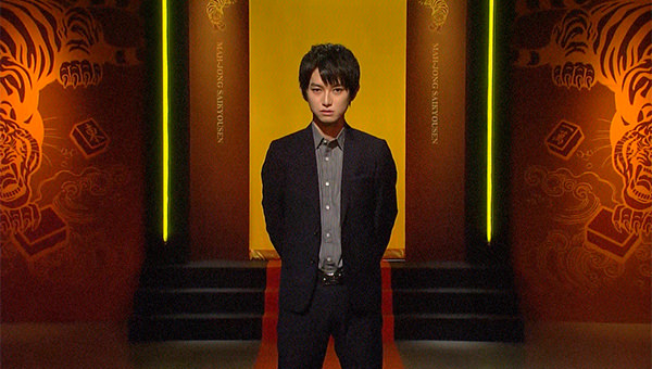 麻雀最強戦 本郷奏多