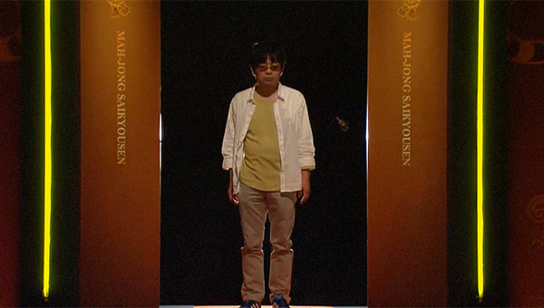 麻雀最強戦 押川雲太朗