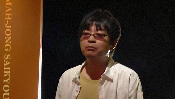 麻雀最強戦 押川雲太朗