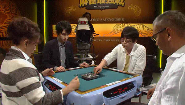 著名人代表決定戦・麻雀代理戦争 B卓