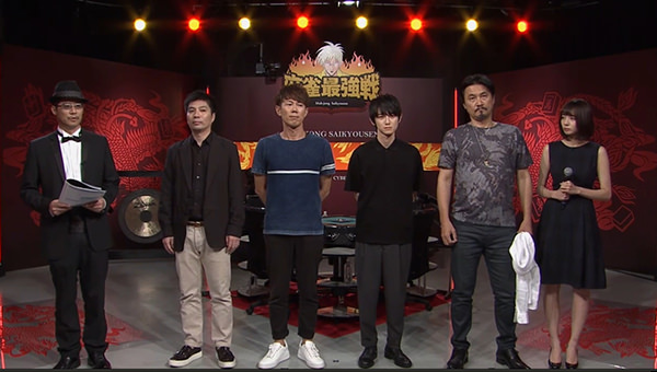 麻雀最強戦 著名人代表決定戦 技巧編 A卓