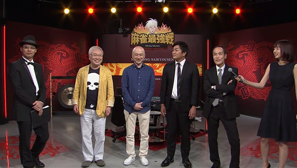 麻雀最強戦 著名人代表決定戦 技巧編 B卓