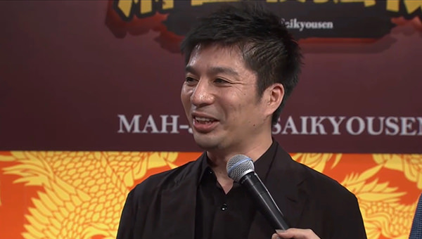 麻雀最強戦 藤田晋 サイバーエージェント社長 2014年最強位