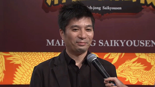 麻雀最強戦 藤田晋 サイバーエージェント社長 2014年最強位