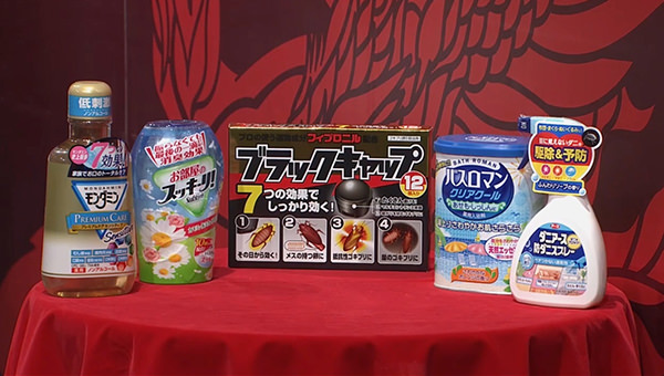 麻雀最強戦 著名人代表決定戦 アース製薬