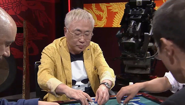 麻雀最強戦 高須克弥 高須クリニック院長