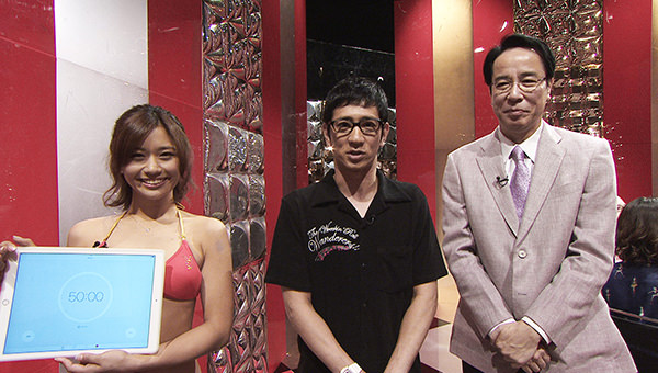 麻雀最極決定戦!サバイバルバトル極雀(ごくじゃん)MC・解説・アシスタント