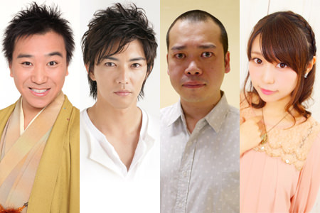 麻雀最極決定戦!サバイバルバトル極雀(ごくじゃん)