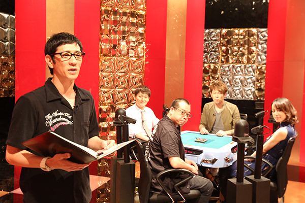 麻雀最極決定戦!サバイバルバトル極雀(ごくじゃん)