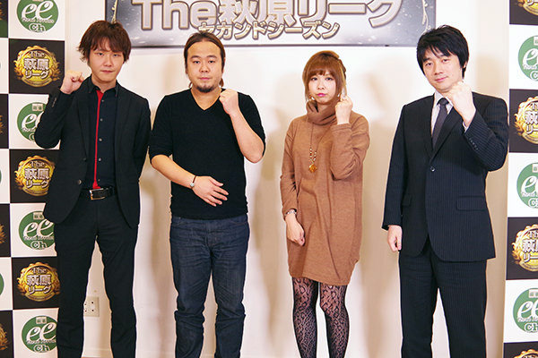 萩原リーグ 1回戦出場メンバー