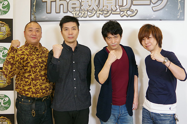 萩原リーグ 3回戦出場メンバー