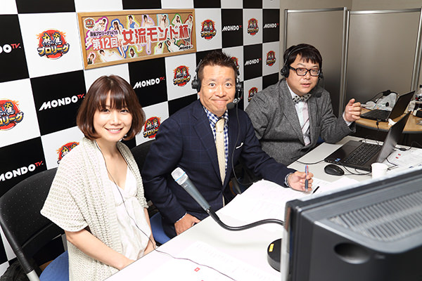 女流モンド杯 予選第3戦対局