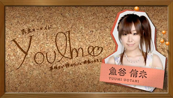 魚谷侑未プロ サイン