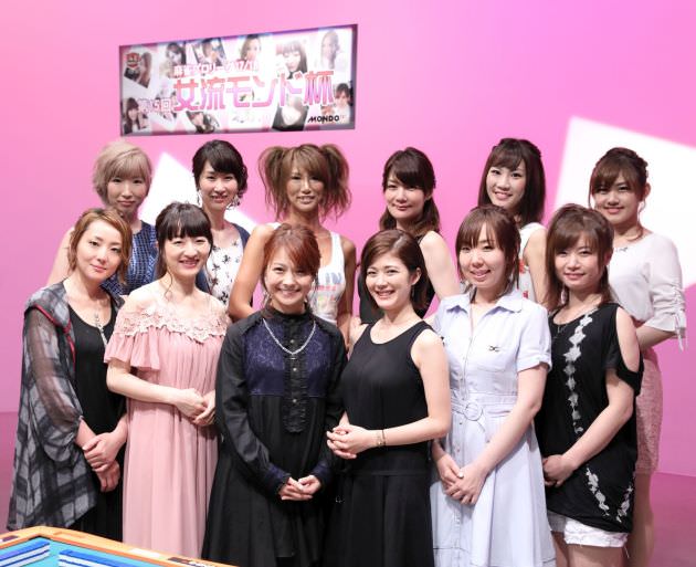 第15回女流モンド杯 水瀬夏海 池沢麻奈美 和久津晶 黒沢咲 大島麻美 日向藍子 和泉由希子 石井あや 二階堂亜樹 高宮まり 魚谷侑未 茅森早香