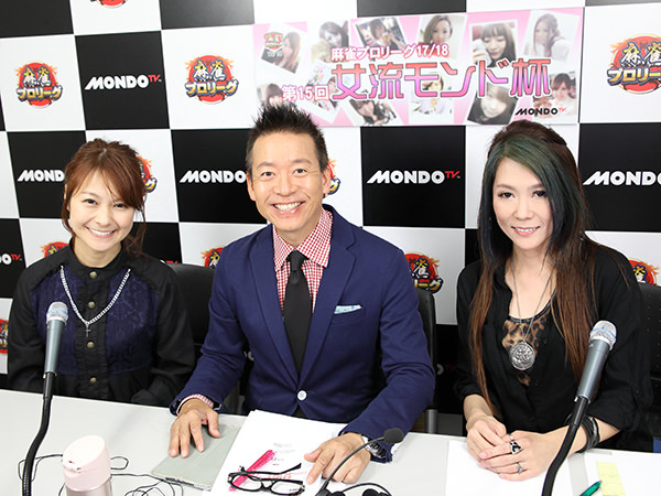 女流モンド杯 土屋和彦アナウンサー