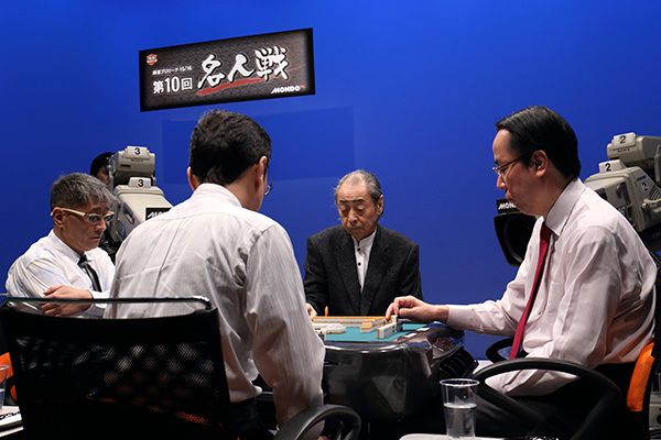 モンド名人戦 予選第1戦対局