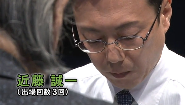 近藤誠一プロ オープニング