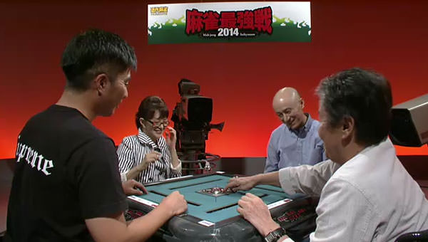 著名人代表決定戦・雷神編 B卓