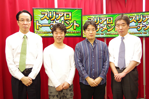 スリトー2015 予選B卓