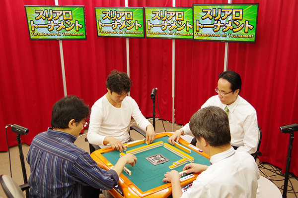 スリトー2015 予選B卓