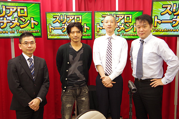 スリトー2015 予選C卓