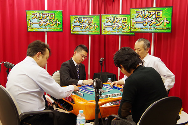 スリトー2015 予選C卓