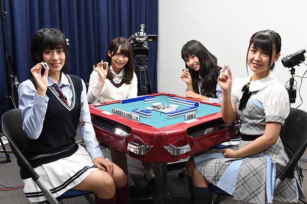 麻雀 トップ目とったんで!二代目決定トーナメント 内木志(NMB48)・松村香織(SKE48)・山尾梨奈(NMB48)・山田菜々美(AKB48チーム8)