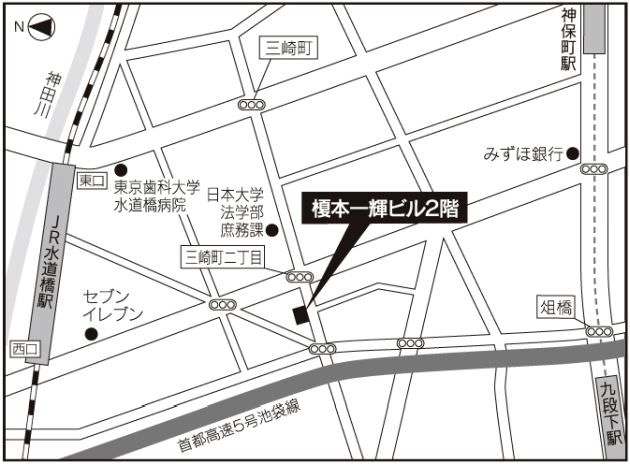 最高位戦道場 場所 地図（マップ） 東京都千代田区三崎町3-1-3  榎本一輝ビル2階