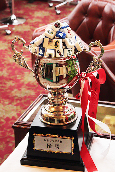 麻雀グラスタ杯 IT最強位決定戦