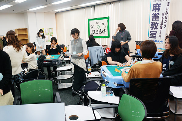 麻雀大会「第一回マグカップ」女性参加者