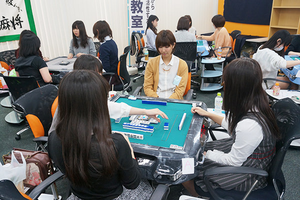 麻雀大会「第一回マグカップ」マージャン女子