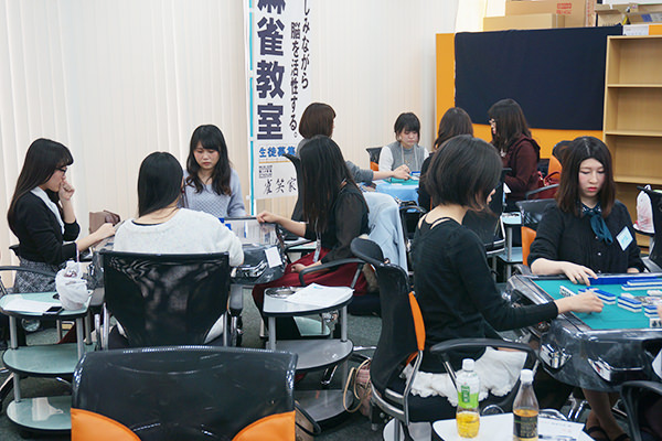 麻雀大会「第一回マグカップ」マージャン女子