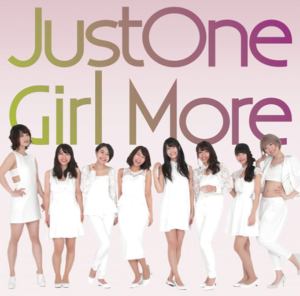More「Just One Girl」麻雀アーティスト ジャケットB