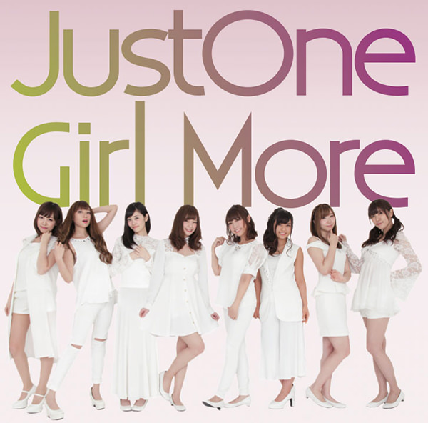 More「Just One Girl」麻雀アーティスト ジャケットC